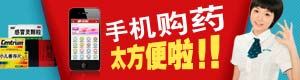 ddos在线攻击工具